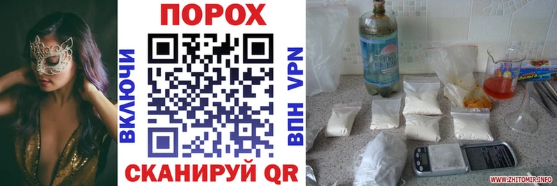 АМФ 98%  Знаменск 