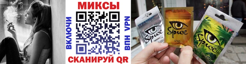 где можно купить   Знаменск  kraken ONION  Бутират бутик 