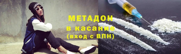 прущая мука Волосово