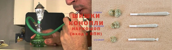 мяу мяу мука Бронницы