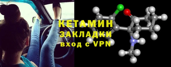эйфоретик Володарск
