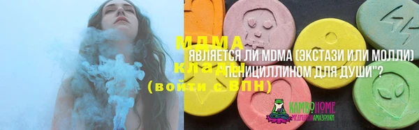 прущая мука Волосово