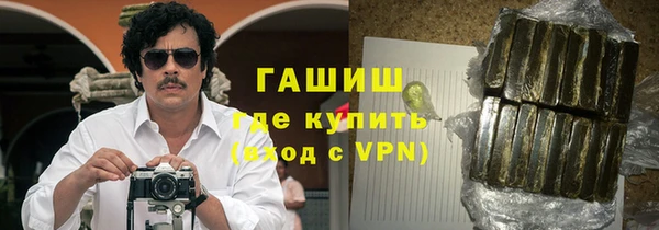 прущая мука Волосово